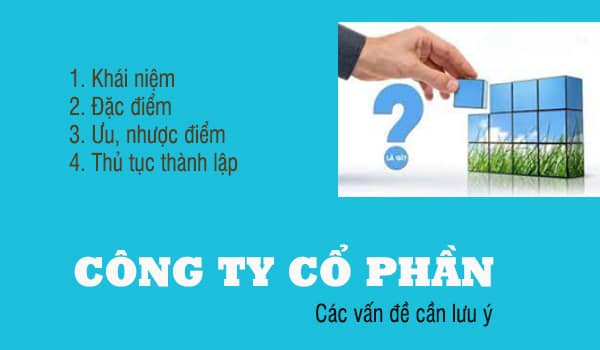 Công ty cổ phần là gì